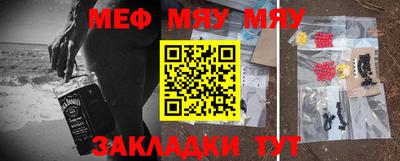 марки lsd Конаково