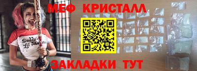 марки lsd Конаково
