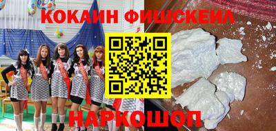 марки lsd Конаково