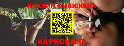 прущий лед Коммунар