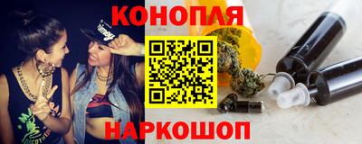 прущий лед Коммунар