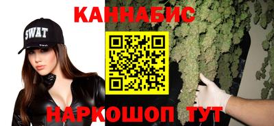 прущий лед Коммунар