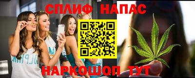 прущий лед Коммунар