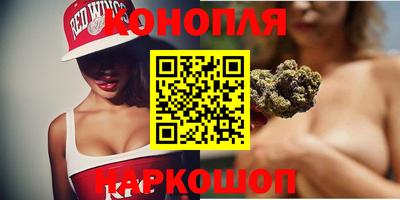прущий лед Коммунар