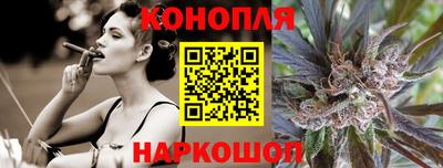 марки lsd Конаково