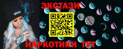 марки lsd Конаково