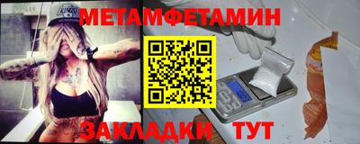 прущий лед Коммунар
