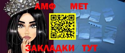 марки lsd Конаково
