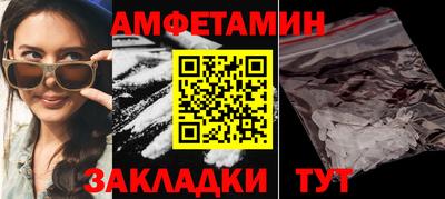 прущий лед Коммунар
