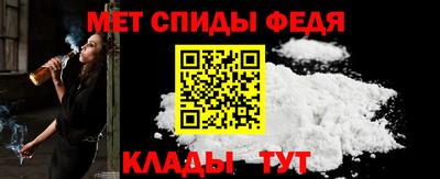прущий лед Коммунар