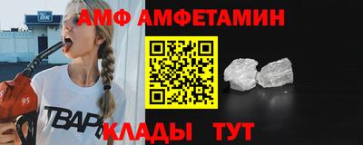 марки lsd Конаково
