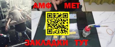 прущий лед Коммунар