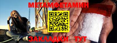 марки lsd Конаково