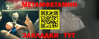 марки lsd Конаково