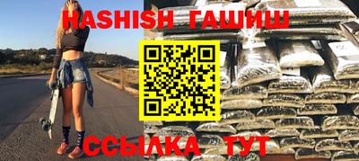 прущий лед Коммунар