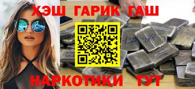 марки lsd Конаково