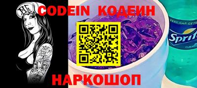 марки lsd Конаково