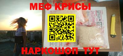 марки lsd Конаково