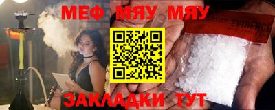 марки lsd Конаково